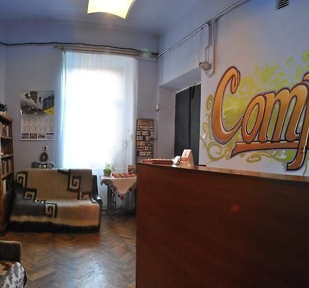 Hostel Comfort Львов Экстерьер фото